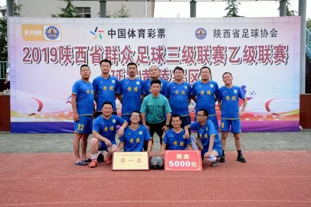 马塔拉佐：上半场防守稳固，但下半场体能与判位出现问题
